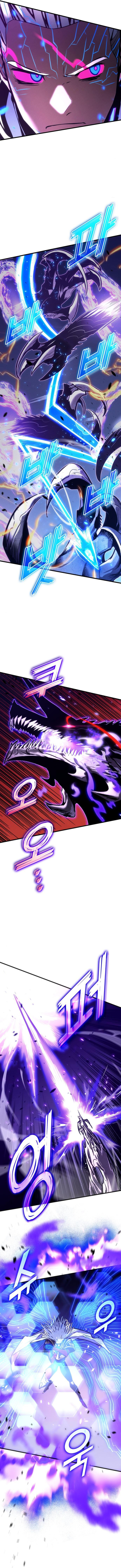 Kill the Dragon Chapter 152 8